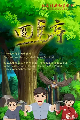 1025av蜜桃